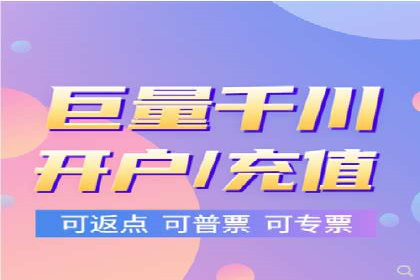 SEM广告投放策略的五个经典实例